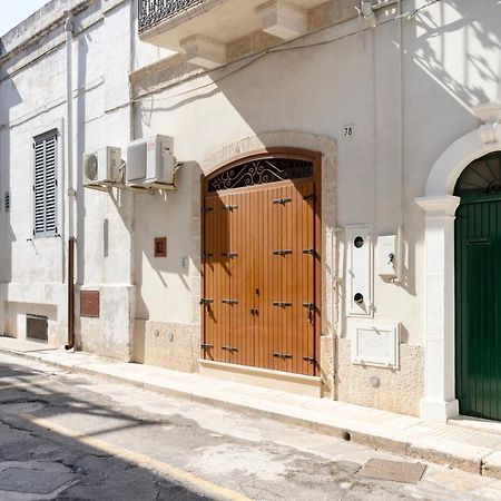 Wepuglia - Catari Apartment Polignano a Mare Exterior photo